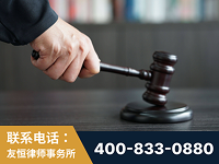 赣州-“易通贷平台”非法吸收公众存款案-郑祥律师