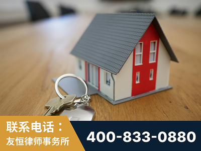 赣州-继承律师