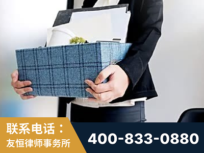 赣州-刑事辩护律师