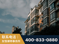赣州-北京某小贷公司宋某非法拘禁他人案-郑祥律师