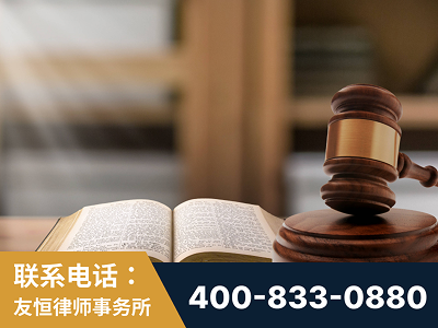 赣州-刑事律师
