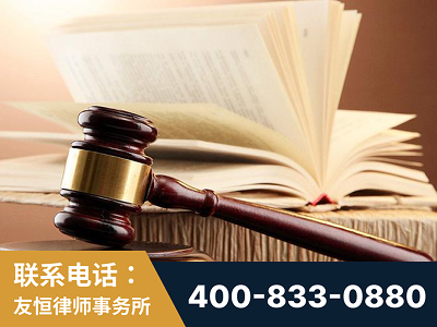 赣州-杨凌波律师