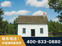 赣州-外籍继承人推翻八份遗嘱案-杨凌波律师